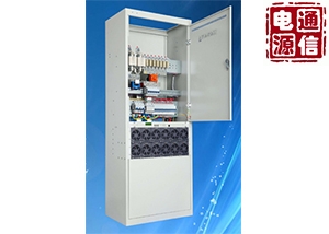 广州非标准48V电源系统